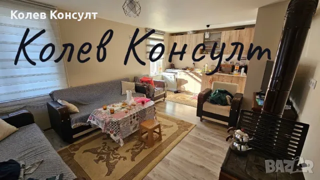 Продавам самостоятелна двуетажна къща в с.Стамболово , снимка 4 - Къщи - 48015531