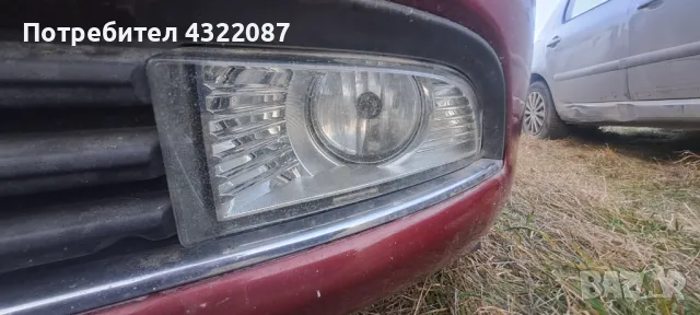 Халоген преден от OPEL INSIGNIA 2.0CDTI Цената е за брой!, снимка 2 - Части - 49663317