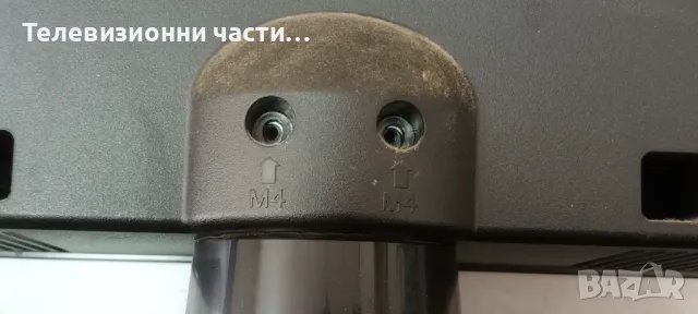 Panasonic TX-L32C5E с дефектни лампи V315B6-L04/715G5317-M01-000-004K/715G5373-P02-000-003H/I315B6-3, снимка 2 - Части и Платки - 49809524