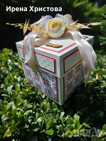 Кутия изненада за сватба. Налична! , снимка 3 - Други - 51857260