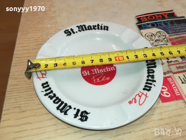 ST.MARTIN-ПЕПЕЛНИК ВНОС SWISS 2804251732, снимка 4 - Колекции - 50070698