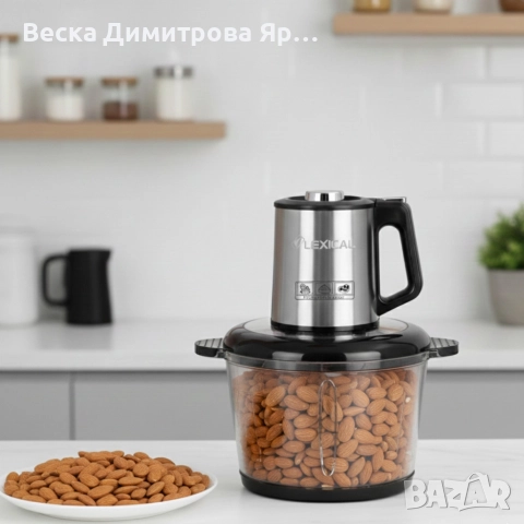 Електрически чопър Lexical LCH-1970 с неръждаем корпус и стъклена купа, снимка 4 - Чопъри и пасатори - 52898957