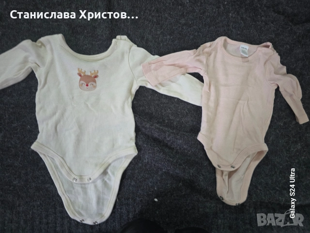 бебешки бодита , снимка 11 - Бодита за бебе - 53912355