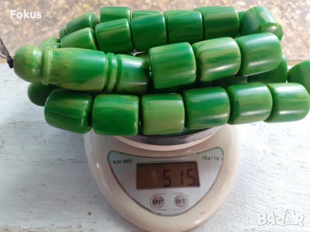 Огромна броеница от каталин 33 зърна + поп зелена с дамари