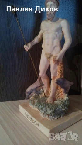 Посейдон -скулптура по поръчка от Атина,Гърция , снимка 2 - Картини - 51371146