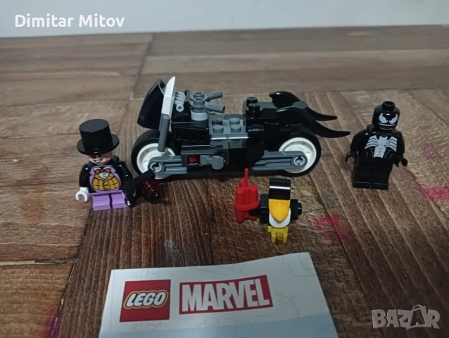 Два малки Lego сета 30679 и Penguin , снимка 2 - Конструктори - 53168851