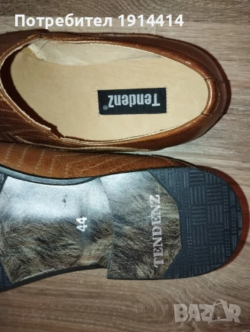 Елегантни мъжки обувки, снимка 14 - Официални обувки - 50589977