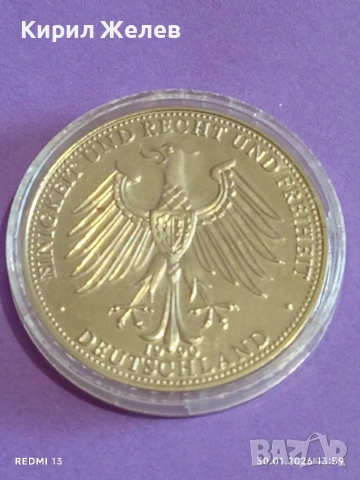 Медал посветен на падането на Берлинската стена за КОЛЕКЦИЯ 53559, снимка 9 - Антикварни и старинни предмети - 53283156