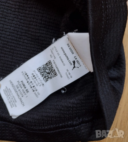 AC Milan / Puma - футболно горнище анцуг на Милан , снимка 7 - Футбол - 52791816