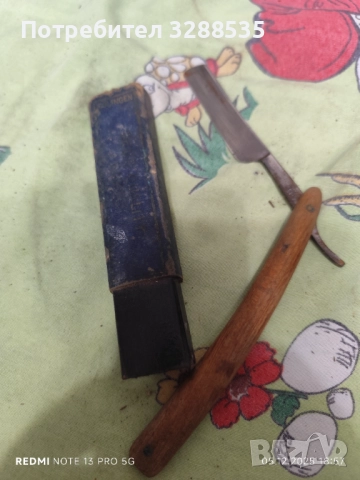 За всеки го по нещо, снимка 10 - Антикварни и старинни предмети - 52716860