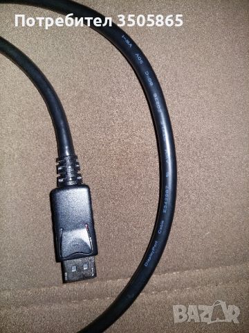 DisplayPort кабел 1м., снимка 3 - Кабели и адаптери - 45681673