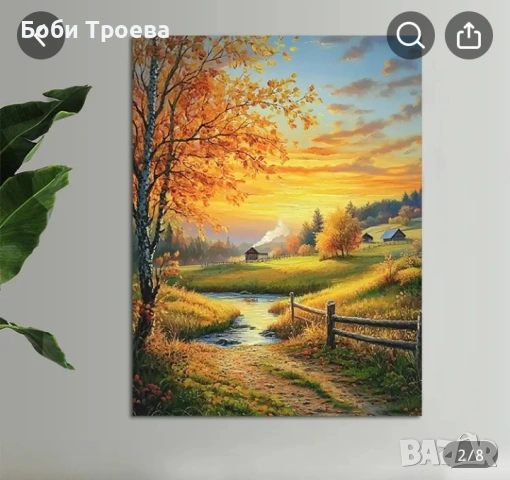 Платно за стена с есенен селски залез, включващ рустик пейзаж, снимка 3 - Картини - 53035252