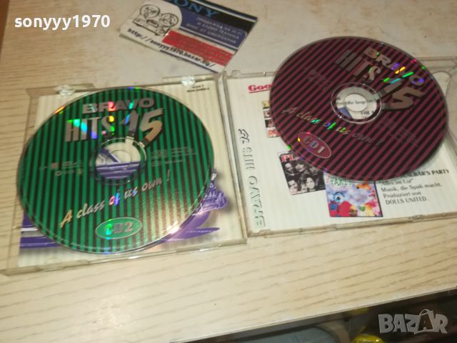 BRAVO HITS 15 CD X2 0706240859, снимка 4 - CD дискове - 46096501