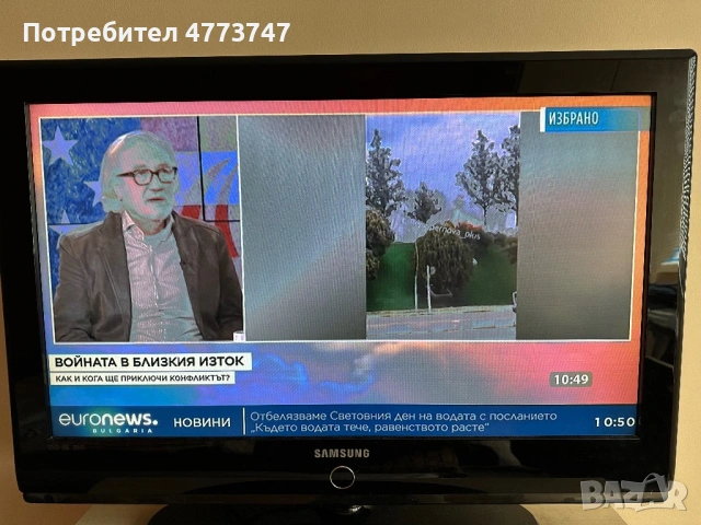 Телевизори Sony, Samsung, снимка 3 - Телевизори - 53933463