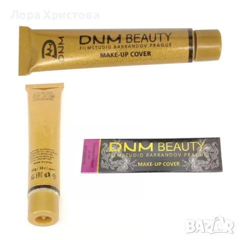 Силно покривен фон дьо тен DMN Beauty Hzs152, снимка 5 - Декоративна козметика - 47842935