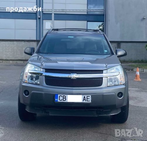 Chevrolet Equinox LT USA 3.4i V6 AWD GAZ KLIMA КОЖА, снимка 2 - Автомобили и джипове - 46097963