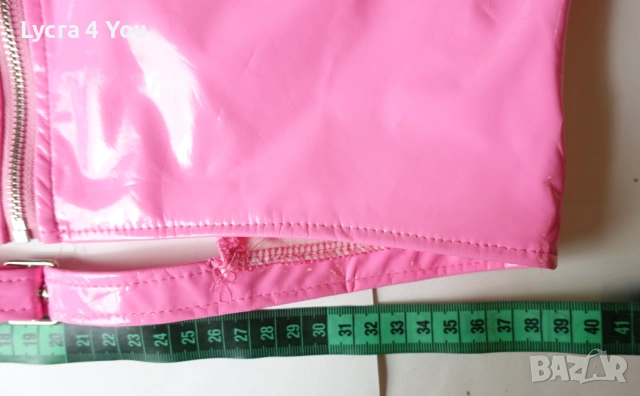 iEFiEL M комплект от две части лачен клин с отвор и къса блузка в розов цвят, снимка 12 - Комплекти - 54210148