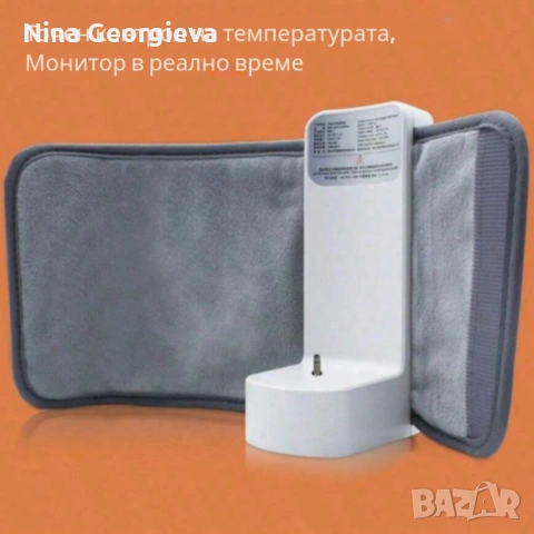 Безжичен подгревател за бебешко шише с дисплей и 6 температурни степени, снимка 5 - Прибори, съдове, шишета и биберони - 53895726