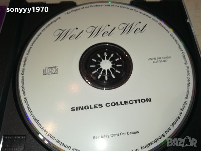 WET WET WET CD 2305241610, снимка 8 - CD дискове - 45876321