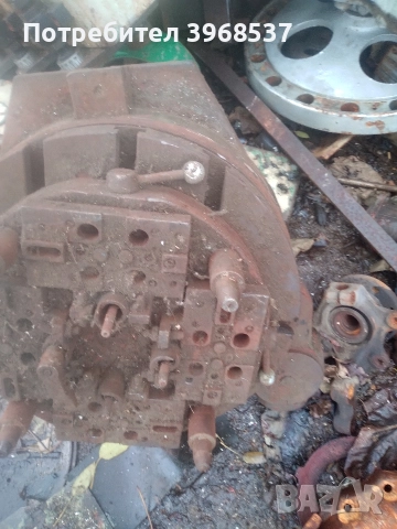 ватяща маса