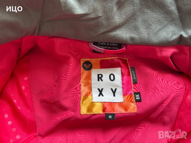 Дамско ски яке ROXY slim fit 8K, снимка 9 - Якета - 53707987