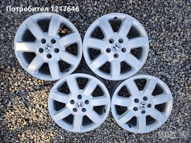 Лизинг TBi 17''Cr-v 225 65 17 Джанти+KAPSEN Нови Гуми DOT1223 Honda, снимка 6 - Гуми и джанти - 46351423