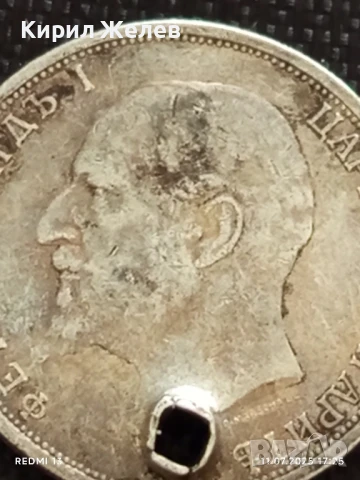 Сребърна монета 1 лев 1912г. Царство България продупчена за НАКИТ, НОСИЯ, КОЛЕКЦИЯ 10189, снимка 8 - Нумизматика и бонистика - 50989394