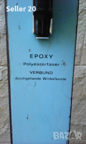 Ски, обувки, щеки и детски, снимка 3 - Зимни спортове - 51953209