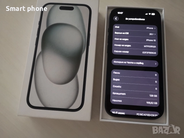 Iphone 15 Black/100 %Battery health , снимка 2 - Apple iPhone - 52802732
