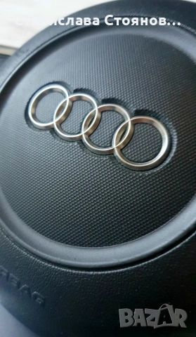 Скосен волан S3 8P, снимка 6 - Части - 53207671