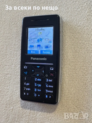 Рядък ретро GSM Panasonic EB-SC3, снимка 15 - Други - 53475713