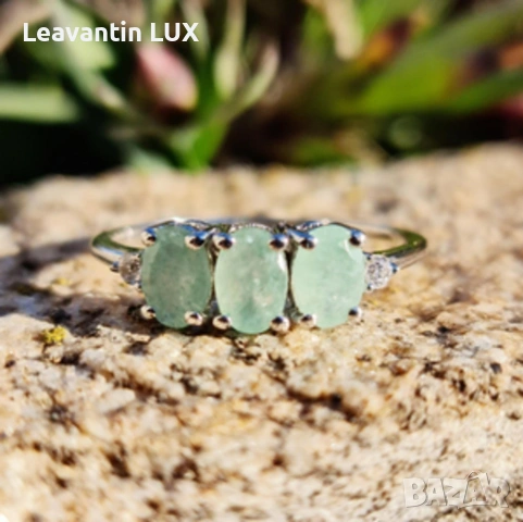 Пръстен с натурален зелен Авантюрин