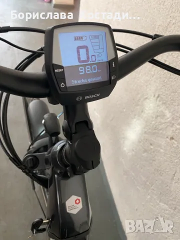 E-Bike Flyer Gotour 6 5.20 Comfort Wave 28 S само на 98KM, снимка 13 - Велосипеди - 47853189