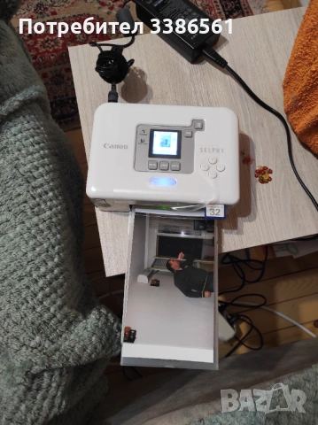Принтер за снимки Канон , снимка 3 - Принтери, копири, скенери - 53285470