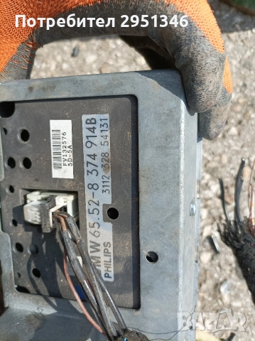 Навигация TV за БМВ е38 е39 902201421231 , снимка 2 - Части - 53931533