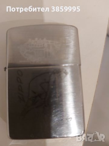 Запалка Zippo, снимка 1 - Запалки - 46487205