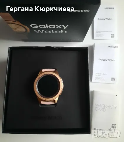 Samsung Galaxy Watch 42mm, снимка 7 - Смарт часовници - 47160088