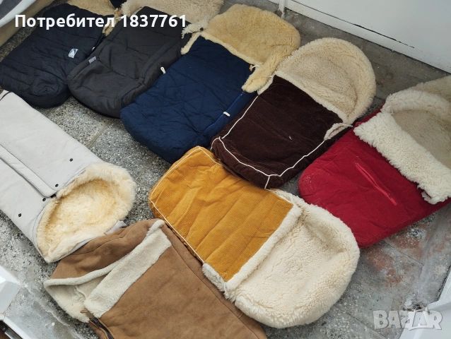 Естествени чувалчета за бебешки колички , снимка 2 - Детски колички - 53408278