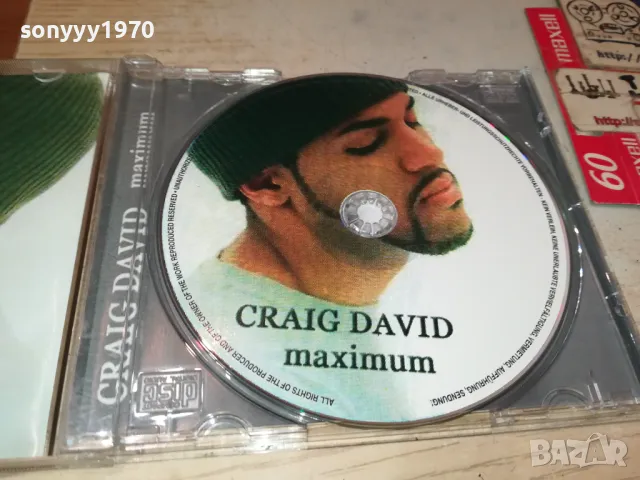 CRAIG DAVID CD 0905251325, снимка 2 - CD дискове - 50218801