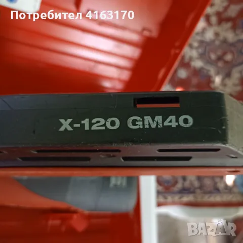 Пистолет Hilti GX 120 , снимка 3 - Други инструменти - 46937709