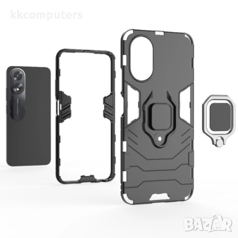 OPPO A38 4G Удароустойчив Ring Holder Калъф и Протектор, снимка 5 - Калъфи, кейсове - 52977572