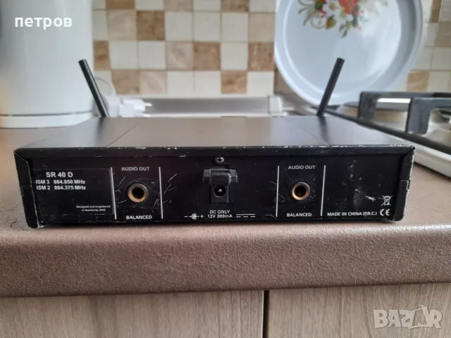 AKG микрофони, снимка 4 - Микрофони - 50208174