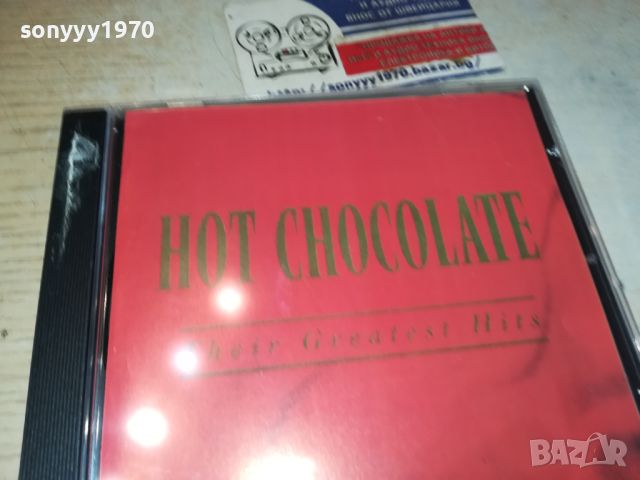 HOT CHOCOLATE CD 1605241344, снимка 4 - CD дискове - 45763583