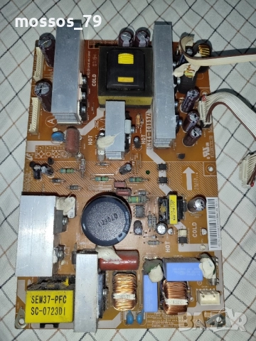 Основна и захранваща платки Самсунг, снимка 5 - Части и Платки - 52534573