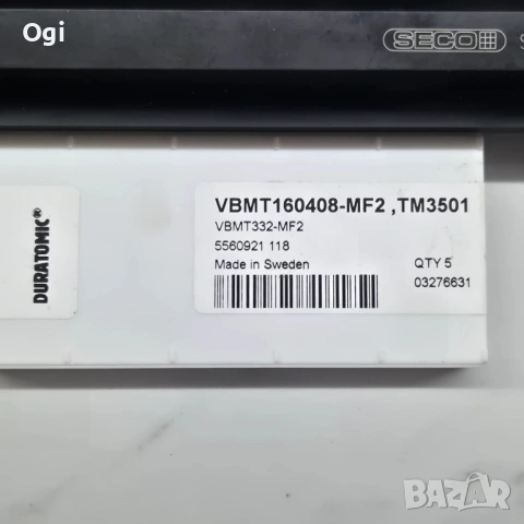 Стругарски нож със сменяеми SECO , снимка 6 - Стругове - 54171912