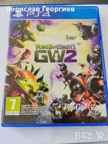Игра за пс4 Plants vs zombies ps4, снимка 1 - Игри за PlayStation - 45853773