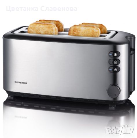 Тостер - Severin Long Slot 4-slice toaster, 1400W,inox, снимка 1 - Тостери - 46168747