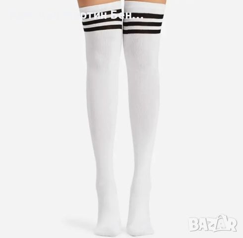 Високи Чорапи с райрана шарка , снимка 1 - Дамски чорапи - 46429518