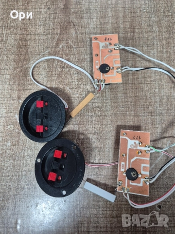 Quadral качествени Двулентови аудио филтри , снимка 9 - Тонколони - 52322499