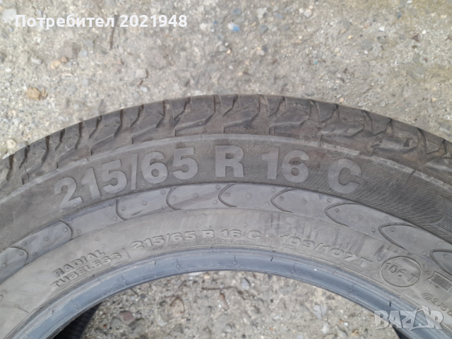 Продава 2 или 4 гуми 215 65 16С,Континентал, снимка 4 - Гуми и джанти - 53633460